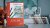 Cardiographic Recall by Xapkat, Martin Lewis & Bond Lee